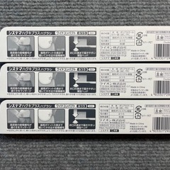◼️激安！まとめ買い12本 ！システマ ハグキプラス 薄型ワイド、超極細毛歯ブラシの画像