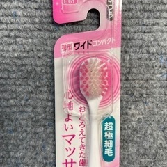 ◼️激安！まとめ買い12本 ！システマ ハグキプラス 薄型ワイド、超極細毛歯ブラシの画像