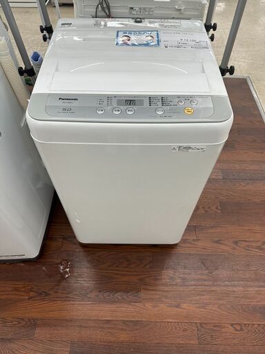 ★ジモティ割あり★ Panasonic 洗濯機 5.0kg 17年製 動作確認／クリーニング済み TJ7311