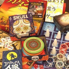 ボードゲームを一緒にやりませんか【新規発足】