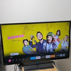 39S7 テレビ REGZA レグザ フルハイビジョン