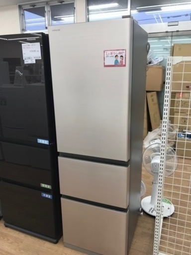 ★ジモティ割あり★HITACHI\t 冷蔵庫 315L 2022年製 動作確認／クリーニング済み KJ5575\t\t\t\t\t\t\t\t\t