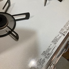 【15日まで】リンナイガステーブル