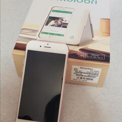 Omoidori  iphoneアルバムスキャナ　写真スキャナ