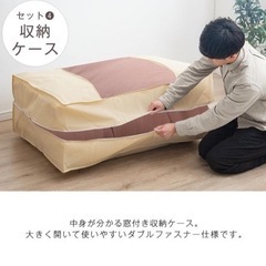 来客用布団セット★敷布団・掛け布団・まくら3点の画像