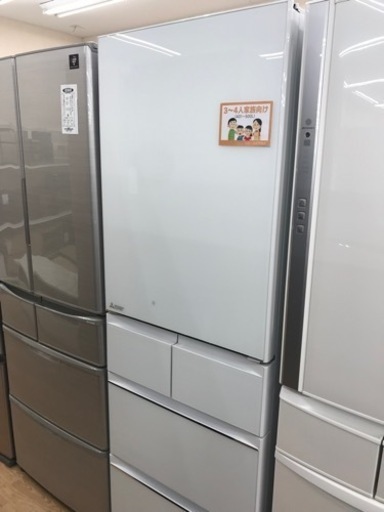 ★ジモティ割あり★ MITSUBISHI  冷蔵庫 455L 年式2017 動作確認／クリーニング済み KJ5576\t\t\t\t\t\t\t\t\t