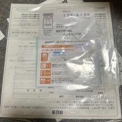 システムキッチン用シングル混合水栓の画像