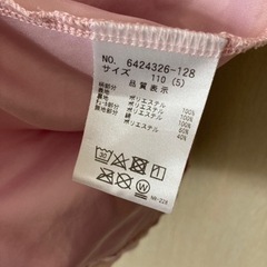 メゾピアノ　ワンピース　中古の画像