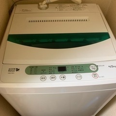 家電 生活家電 洗濯機