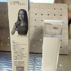 1️⃣新品携帯式バッテリー内蔵ポーチミスト残り３台😉割り引き中🤣の画像