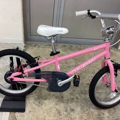 5ページ目)【中古】浜松駅の自転車を格安/激安/無料であげます