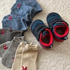 ほぼ新品  キャロット12.5 ムーンスター ファーストシューズ...