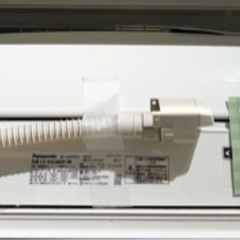 🉐❄️冬の感謝SALE❄️🉐【10畳】中古エアコン買うならケイラック！ Panasonic　パナソニック 10畳 2020年製 CS-EX280D-W リサイクルショップ 朝霞市 和光市 志木市 GM91の画像