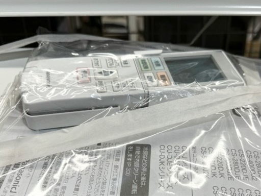 ?❄️冬の感謝SALE❄️?【10畳】中古エアコン買うならケイラック！ Panasonic　パナソニック 10畳 2020年製 CS-