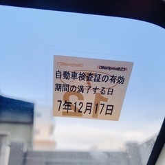 ダイハツ　move 