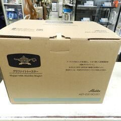 未使用 Aladdin (アラジン) グラファイト トースター 2枚焼き トースト パン 温度調節機能 タイマー機能付き [遠赤グラファイト 搭載] グリーン AET-GS13C(G)の画像