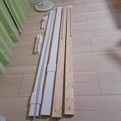 家具 収納家具