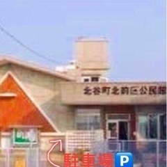 北前 DE ZUMBA®︎‼️ 見学、無料体験募集✨ − 沖縄県