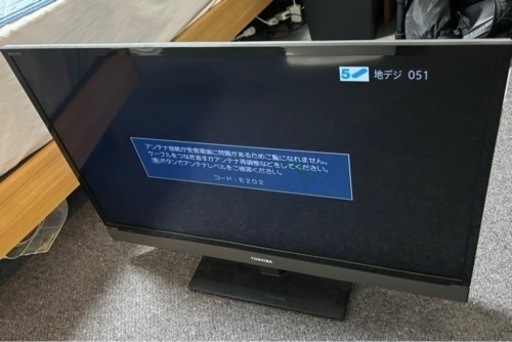 テレビ　REGZA 32インチ
