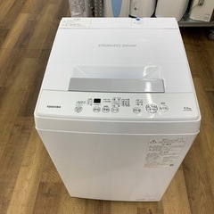 TOSHIBA  洗濯機4.5kg 2021年製【リサイクルフカツ西尾店】