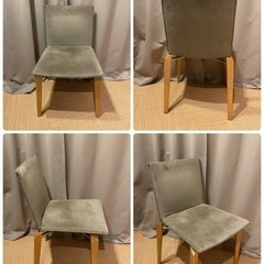 AD CORE エーディコア CERVO ダイニングチェア 2脚セットの画像