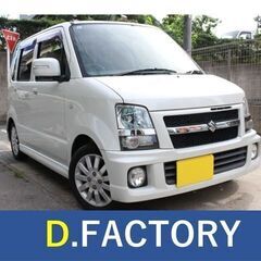 愛知より出品! 希少！平成20年 スズキ ワゴンR RR RR ...