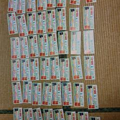 ビッグモーターオイル交換無料券！！かなりお買い得！！の画像