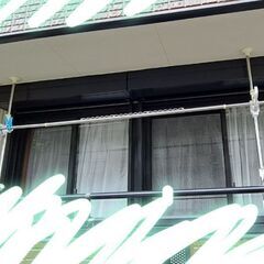 物干し竿