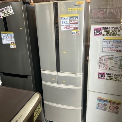 配達可【パナソニック 冷蔵庫】クリーニング済み【管理番号11207】