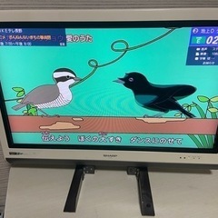 (決まりました)シャープ 32V型 液晶 テレビ AQUOS (...