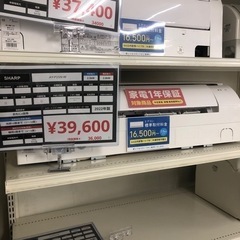 安心1年保証！ SHARP 壁掛けエアコン AY-P25N-W