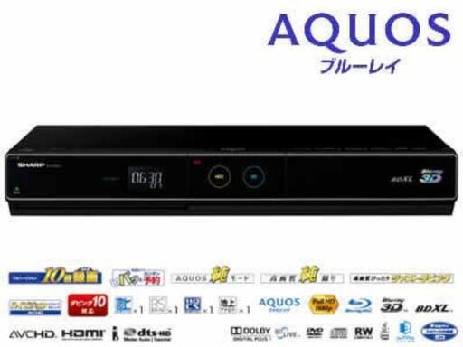 \nW録！⑳地デジHDD\u0026DVD\u0026Blu-ray一体型レコーダー！HDMI対