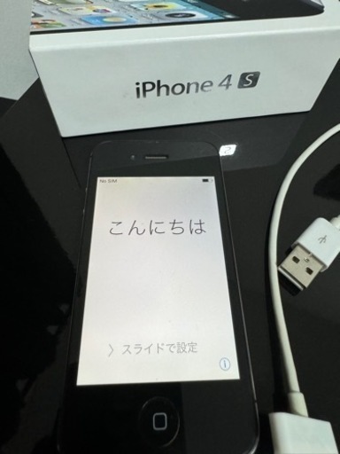 スマートフォン iPhone4S 64GB