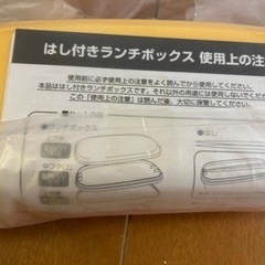 ポン・デ・ライオン　いろいろ♡の画像