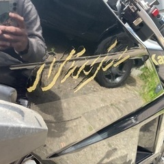商談中
カワサキ 　ニンジャ　GPZ400Rの画像
