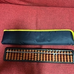 そろばん
