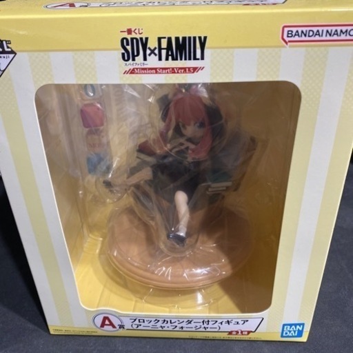 一番くじAスパイファミリーブロックカレンダー付フィギュアアーニャ