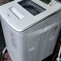 セラミックパワーギア限定セットアップジャージ