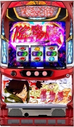 大特価スロット！13200円！不要機付き！