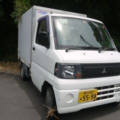 (ID5928)２５万円　三菱 ミニキャブトラック　冷蔵冷凍車 ...