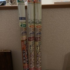ふすま紙