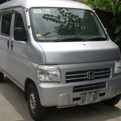 (ID5932)２５万円　新展示場オープン記念７月限定特売　早い...