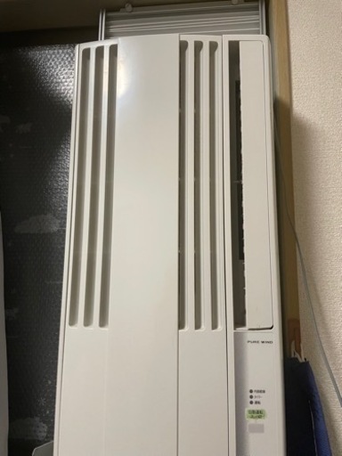 コロナルームエアコン 型式 CW-F1617