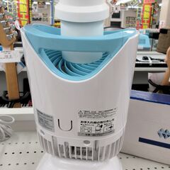 IRISOHYAMA / アイリスオーヤマ 衣類乾燥機 IK-C300-A【ユーズドユーズ名古屋天白店】J7-11の画像