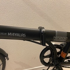 20インチ　折り畳み自転車