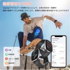 新品　スマートウォッチ　ピンクの画像
