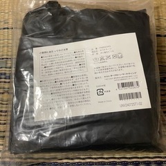 サウナスーツ