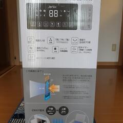 冷風扇の画像