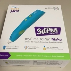3Dペン　美品