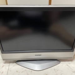 日立23型テレビ